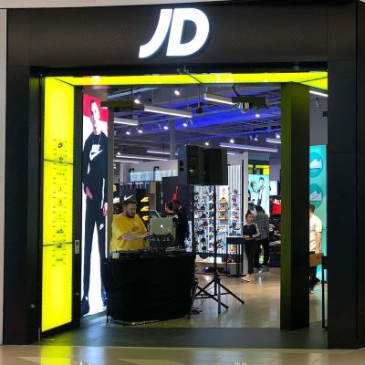 Short term outlook for JD Sports remains challenging