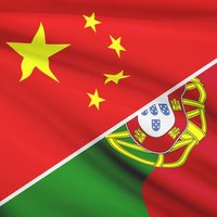 China believes in the growing potential of footwear imports from Portugal 