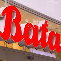 Bata India with 48% rise in profit