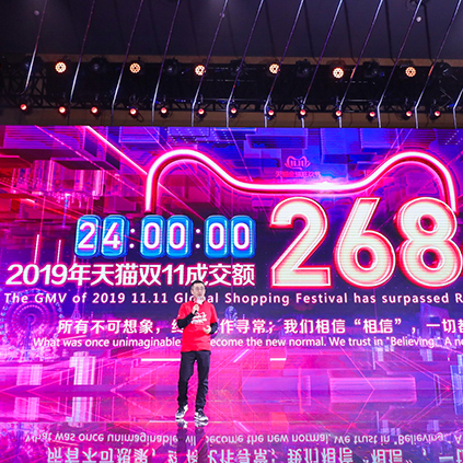 Alibaba's Singles' Day sales top 38 billion US dollars