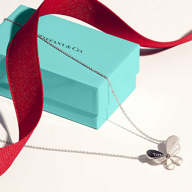 Louis Vuitton buys Tiffany for 16 billion US dollars Louis Vuitton buys Tiffany for 16 billion US dollars