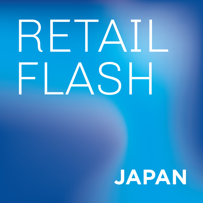Japan Retail: too early to be excited about retail