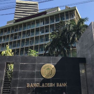 Bangladesh Central Bank lowers export incentives
