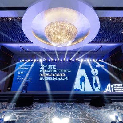 UITIC 2025 Congress in Shanghai showcased the latest advances in the footwear industry