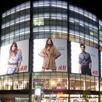 H&M posts 40% rise in third quarter operating profit