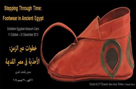 Ancient Egypt footwear exhibition inaugurated