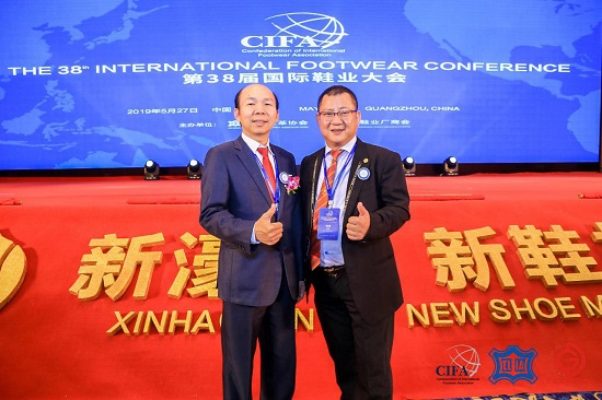 Footwear industry gathered in Guangzhou - Footwear industry gathered in Guangzhou -